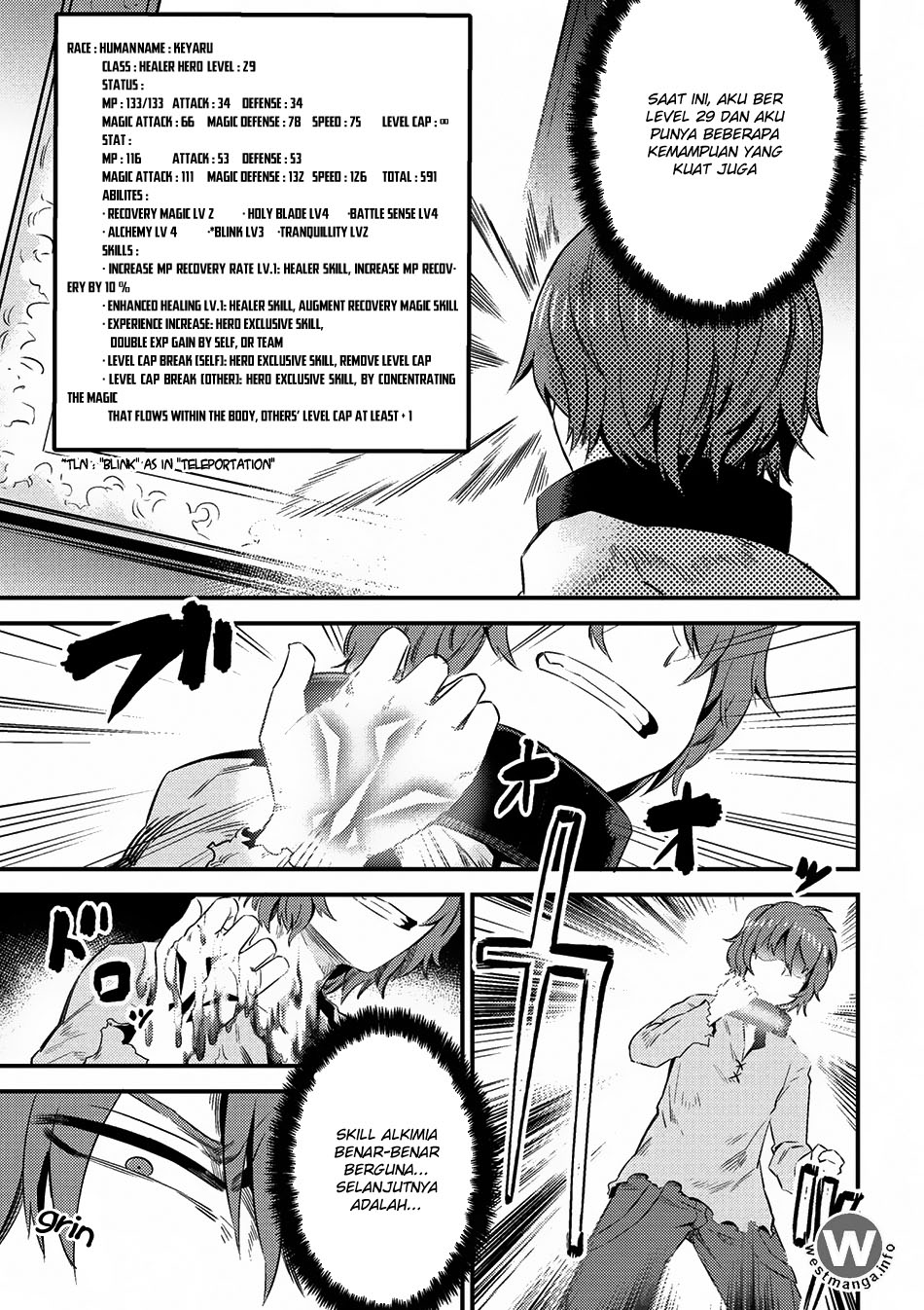 Kaifuku Jutsushi Yarinaoshi: Sokushi Mahou to Skill Copy no Chouetsu Heal